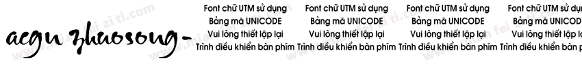 acgn zhuosong字体转换